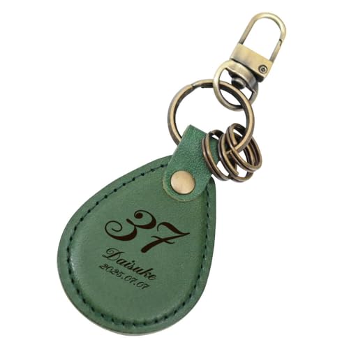 名入れ キーホルダー」の人気商品一覧 | 安い商品を通販サイトから探す